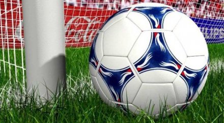 фрапантен пропуск бразилия видео