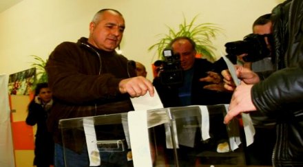бойко първа загуба избори обновена