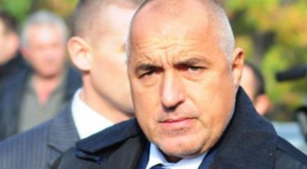 борисов зачеркнахме белене завинаги провала референдума