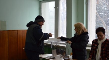 обрат активността референдума