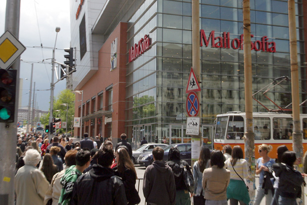 Мъж почина при инцидент в столичен мол