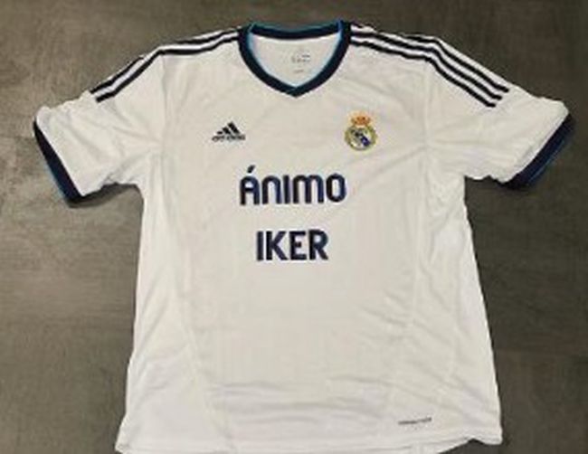 Реал Мадрид ще подкрепи Икер