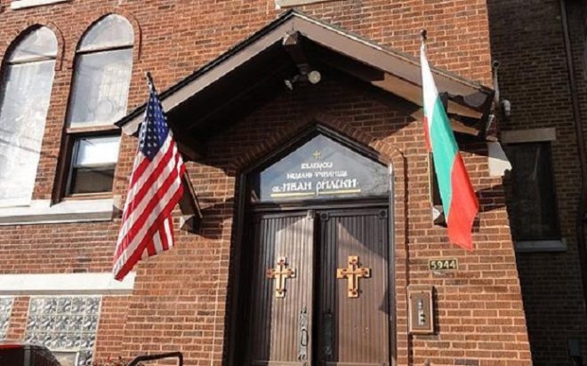 Само 204 българи пуснаха бюлетини в САЩ