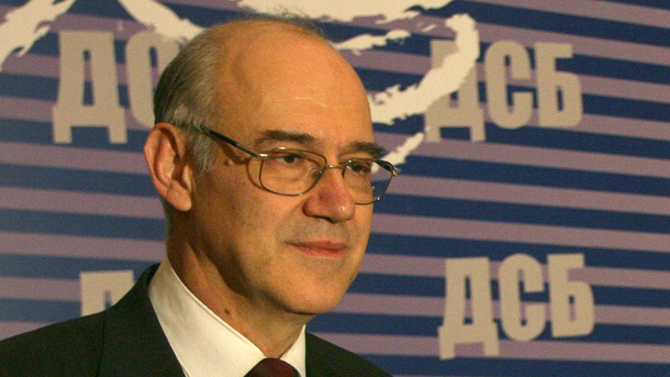 ДСБ: Има нова червено-кафява коалиция 