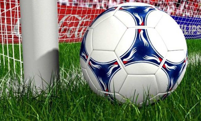 Фрапантен пропуск в Бразилия (Видео)