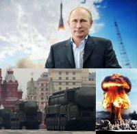 ИЗВЪНРЕДНО! Путин вече говори открито за ядрено оръжие! Закани се на САЩ и НАТО: Крим ще бъде защитаван с всички средства!