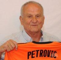 Люпко Петрович остава начело на Литекс 