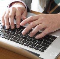 91.3% от предприятията у нас имат достъп до интернет