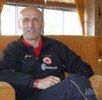 Окончателно: ЦСКА дължи над 60 бона на Йешич