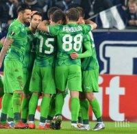 Благо и Рубин се разминаха с чудото, Ливърпул спечели групата
