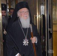 Синодът и държавата ще обединят усилия срещу мераците на Вартоломей за българската църква в Одрин