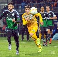 Бивш играч на Лудогорец с асистенция при успех на Шалке 04