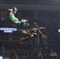 Рекорден брой зрители ще гледат Night of the jumps