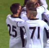 Славия приземи 