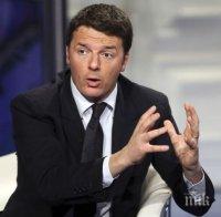 Италианският премиер: Борбата с „Ислямска държава” е абсолютен приоритет