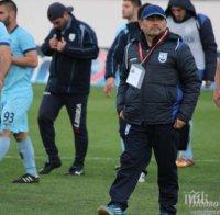 Треньорът на Созопол: Публиката печели мачовете на ЦСКА