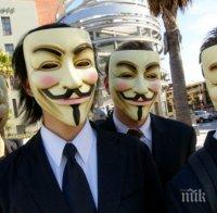 „Анонимните“ хакнаха сайта на премиера на Япония заради китоловството
