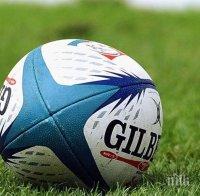 България с огромни шансове за домакинство на Европейското първенство по ръгби 7