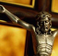 Църква ще предлага на последователите си халюциногени, за да се докоснат до рая