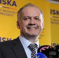 Андрей Киска: Трябва повече енергия ако искаме да настигнем САЩ, Индия и Китай