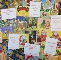 Мария Габриел и децата от Компютърна школа „Вале” в Хасково поздравиха за празниците Европейския парламент с компютърни картички