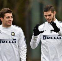 Манчестър Сити се намесва в битката за Икарди