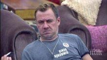 СКАНДАЛ! Гъмов отмъкна жената на Юлиан Вергов