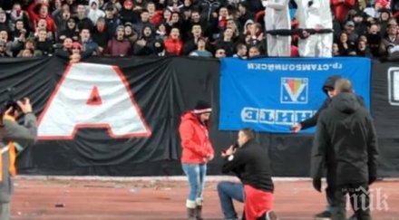 уникално фен цска предложи брак половинката сектор публиката полудя видео