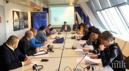 андрей новаков организира брюксел обучение български експерти европроекти