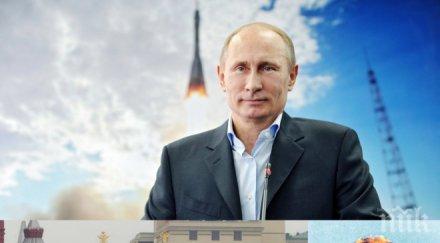 извънредно путин вече говори открито ядрено оръжие закани сащ нато крим защитаван всички средства