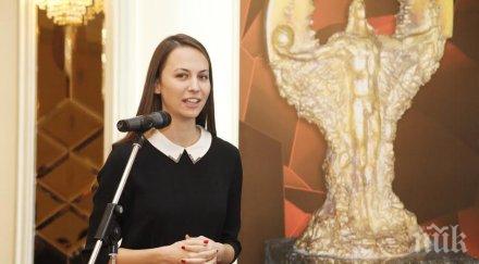 ева паунова герб енп връчи специалното отличие наградите мениджър годината