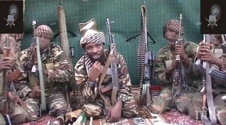 нападение боко харам североизточна нигерия души убити