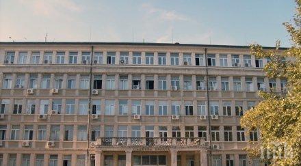 сигнал бомба затвори съдебната палата варна