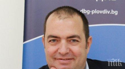 шишков дбг радан сие говорят наше име