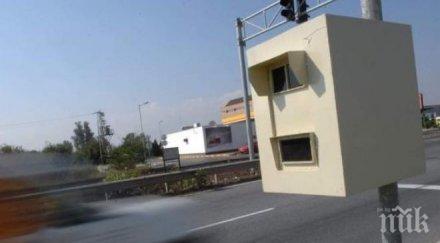 апаши задигнаха камери мвр вълчедръм