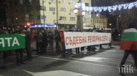 столична община пик протестна мрежа тероризира незаконно софиянци
