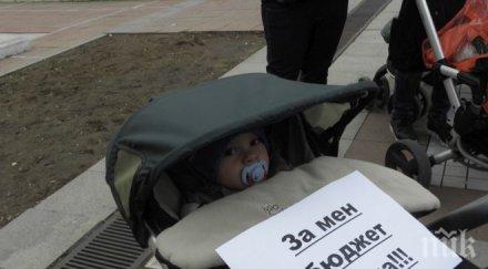 пик майка благоевград протестираме години резултатът нулев