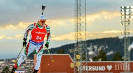 анев спринта хохфилцен стреля без грешка