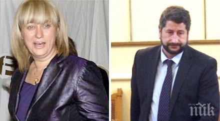 венелина гочева кумува росен плевнелиев христо иванов