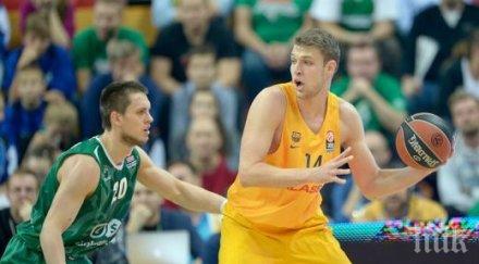 втора поредна загуба барселона везенков евролигата