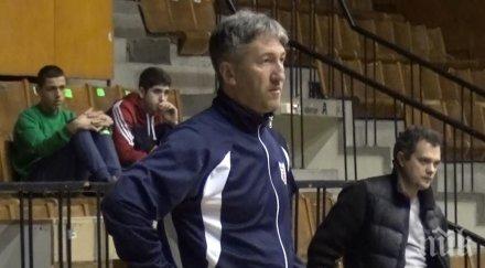 индианеца начело ямбол