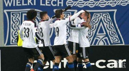 базел фиорентина финалите лига европа