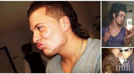 пощуряха станаха смях скандални снимки мъже правят патешки муцунки пъчат джуки