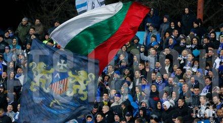 бфс реши боя ловеч събира информация