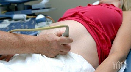 родители недоволни закона майчинството излизат протест благоевград