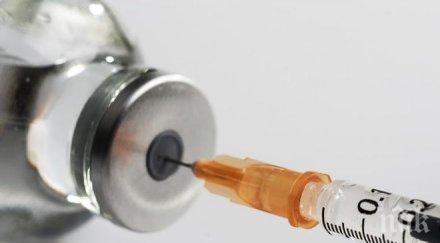 съмнения пращат ваксината денга изпитания
