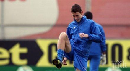 краев минев облекчен режим домакинството литекс