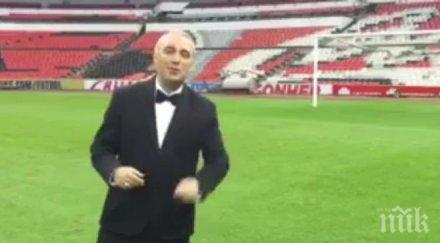 стоичков припомни своя номер осем мексико