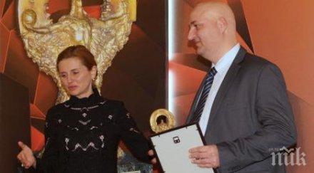 мариета захариева българия хъб