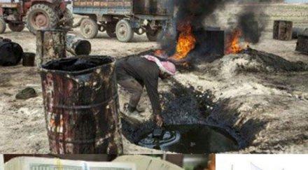 джихадистите ислямска държава милиардери трупат пачките